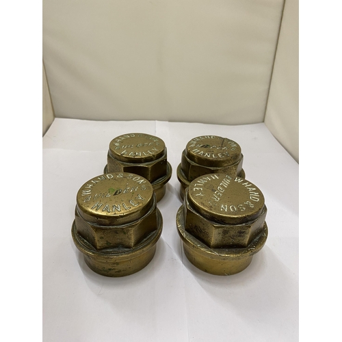 239 - FOUR VINTAGE SOLID BRASS CARTWHEEL HUBS