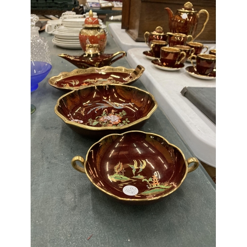 255 - FIVE PIECES OF VINTAGE CARLTON WARE TO INCLUDE ROUGE ROYALE, A GINGER JAR, TABLE LIGHTER AND BOWLS