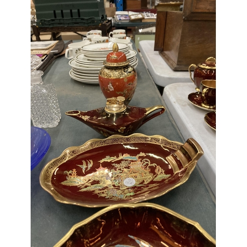 255 - FIVE PIECES OF VINTAGE CARLTON WARE TO INCLUDE ROUGE ROYALE, A GINGER JAR, TABLE LIGHTER AND BOWLS