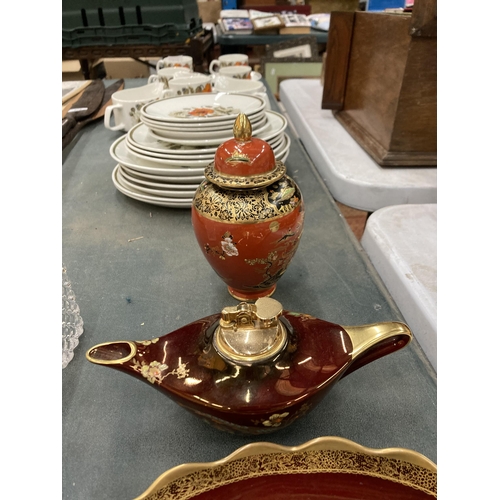 255 - FIVE PIECES OF VINTAGE CARLTON WARE TO INCLUDE ROUGE ROYALE, A GINGER JAR, TABLE LIGHTER AND BOWLS