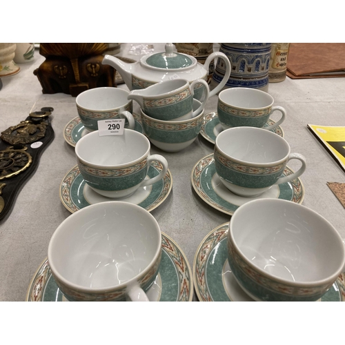 290 - A WEDGWOOD AZTEC 19 PIECE TEASET