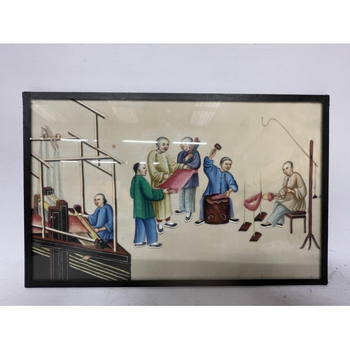 357 - A PAIR OF 19TH CENTURY CHINESE GOUACHE ON RICE PAPER FRAMED AND GLAZED OF CHINESE WORKING LIFE