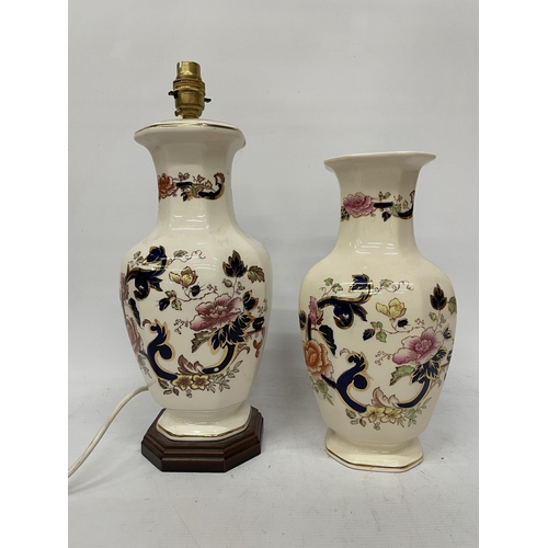 66 - A MASON'S MANDALAY TABLE LAMP AND VASE