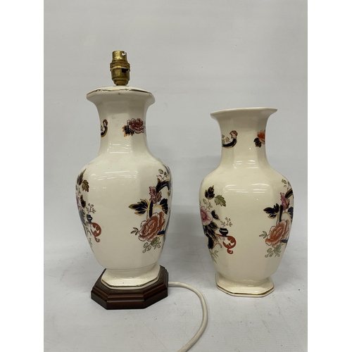 66 - A MASON'S MANDALAY TABLE LAMP AND VASE