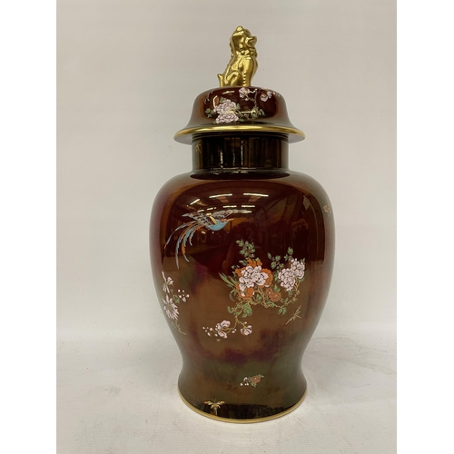 75 - A LARGE CARLTON WARE ROUGE ROYALE LIDDED TEMPLE JAR WITH FOO DOG FINIAL, HEIGHT 48CM