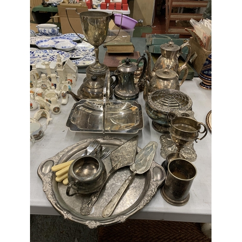 442 - A LARGE COLLECTION OF MIXED SILVER PLATE AND EPNS ITEMS TO INCLUDE TEA AND COFFEE POTS, TRAY, TROPHY... 