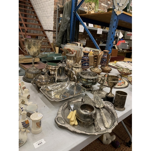 442 - A LARGE COLLECTION OF MIXED SILVER PLATE AND EPNS ITEMS TO INCLUDE TEA AND COFFEE POTS, TRAY, TROPHY... 