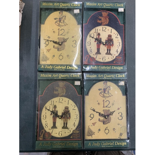 471 - FOUR NEW AND BOXED MAXIM ART QUARTZ WALL CLOCKS