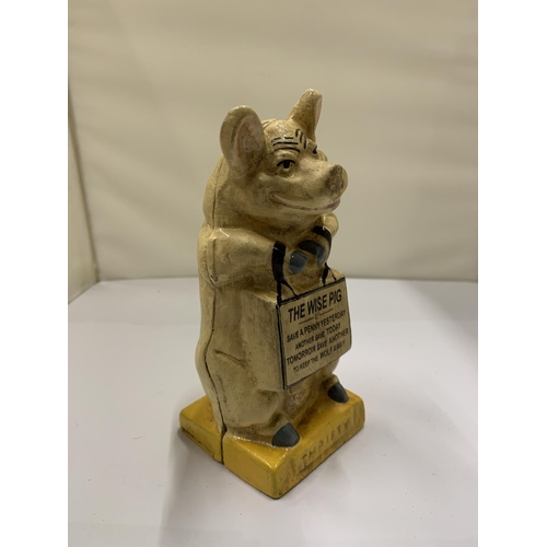 810 - A CAST 'THE WISE PIG', HEIGHT 17CM