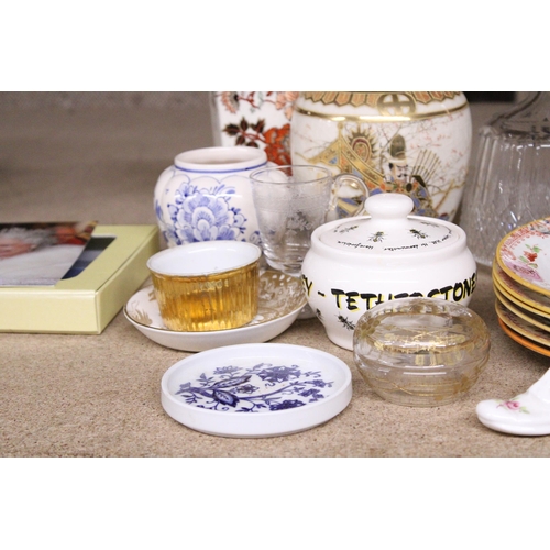 1028 - A MIXED LOT TO INCLUDE A MASON'S GOLDEN AZALEA STORAGE CADDY, CRYSTAL DECANTER, JAPANESE SATSUMA GIN... 