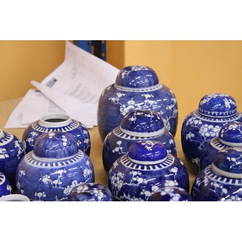 332A - A LARGE QUANTITY (15 IN TOTAL) OF CHINESE BLUE AND WHITE PRUNUS BLOSSOM GINGER JARS WITH DOUBLE RING... 