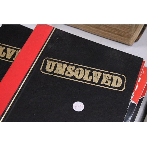 869 - FOUR VOLUMES OF 'UNSOLVED' CRIME MAGAZINES