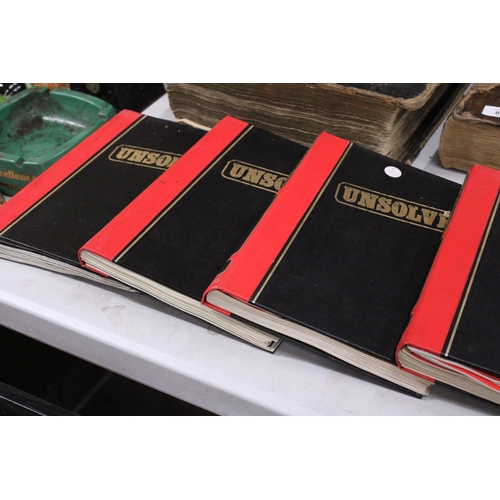 869 - FOUR VOLUMES OF 'UNSOLVED' CRIME MAGAZINES