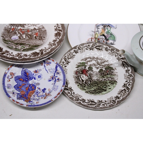 887 - A QUANTITY OF VINTAGE PLATES, CUPS AND SAUCERS