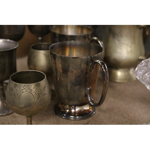 927 - A COLLECTION OF EPNS GOBLETS AND TANKARDS