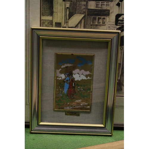 947 - FOUR FRAMED PRINTS TO INCLUDE A DUCK, FIGHTER PLANE, RURAL SCENES, ETC