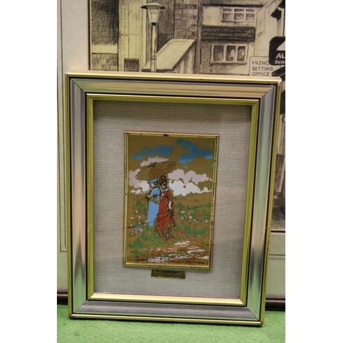 947 - FOUR FRAMED PRINTS TO INCLUDE A DUCK, FIGHTER PLANE, RURAL SCENES, ETC