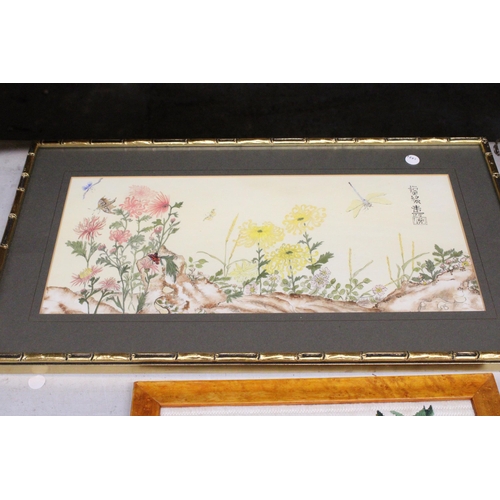 956 - AN ORIENTAL STYLE FLORAL WATERCOLOUR WITH CHARACTER MARKS IN A GILT BAMBOO STYLE FRAME PLUS A NEEDLE... 