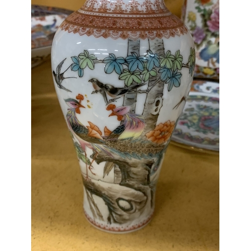 373 - A VINTAGE CHINESE VASE FLORAL WITH BIRDS AND CRANES - 25.5 CM