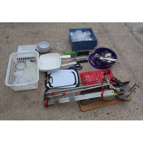 371 - KITCHEN EQUIPMENT  + VAT