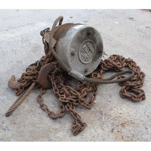 5 - PULLEY SWL 1 TON  NO VAT