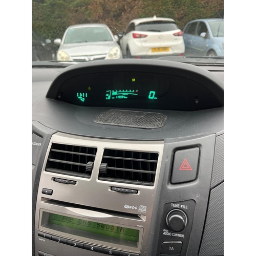 192 - Toyota Yaris 1.3vvti five door (Mt09akf) last serviced at 116000 miles, full twelve months mot and o... 