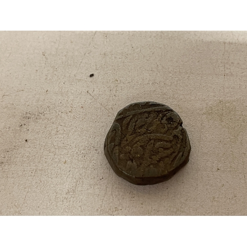 123 - A BLACK STONE NANDI FIGURE TOGETHER WITH A POSSIBLE INDIA GUJARAT FALUS COIN