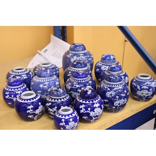 332A - A LARGE QUANTITY (15 IN TOTAL) OF CHINESE BLUE AND WHITE PRUNUS BLOSSOM GINGER JARS WITH DOUBLE RING... 