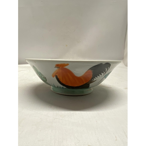 347 - A CHINESE JINGDEZHEN STYLE ROOSTER BOWL