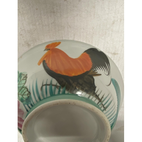 347 - A CHINESE JINGDEZHEN STYLE ROOSTER BOWL