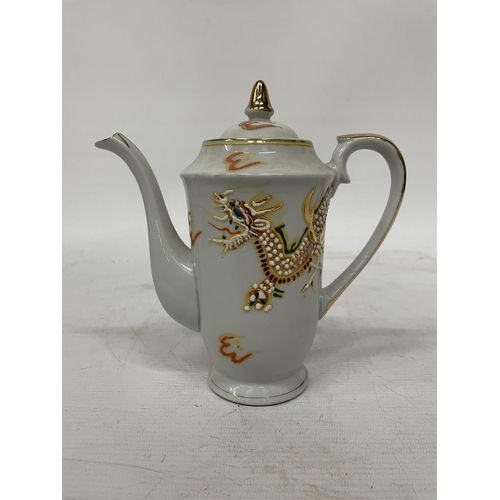 353 - A  VINTAGE FIFTEEN PIECE DRAGON WEAR GEISHA LITHOPHANE COFFEESET