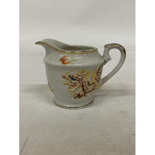 353 - A  VINTAGE FIFTEEN PIECE DRAGON WEAR GEISHA LITHOPHANE COFFEESET