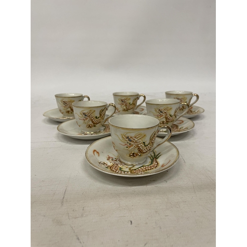 353 - A  VINTAGE FIFTEEN PIECE DRAGON WEAR GEISHA LITHOPHANE COFFEESET