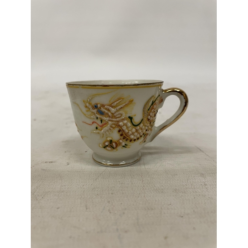 353 - A  VINTAGE FIFTEEN PIECE DRAGON WEAR GEISHA LITHOPHANE COFFEESET