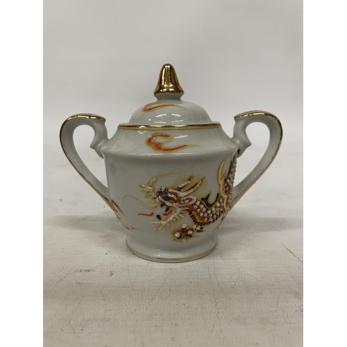 353 - A  VINTAGE FIFTEEN PIECE DRAGON WEAR GEISHA LITHOPHANE COFFEESET