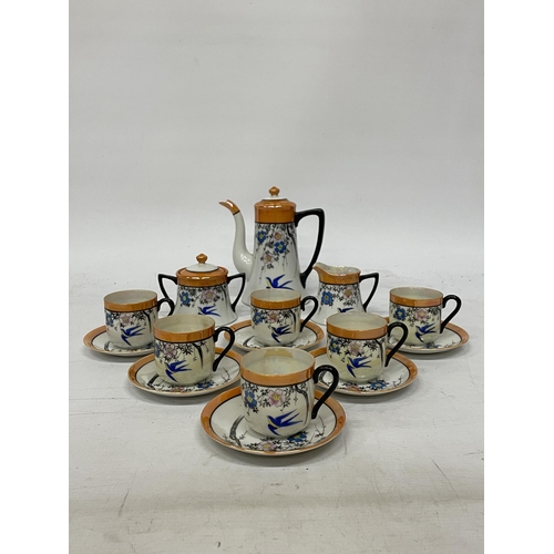 355 - A VINTAGE 15 PIECE PORCELAIN JAPANESE COFFEESET