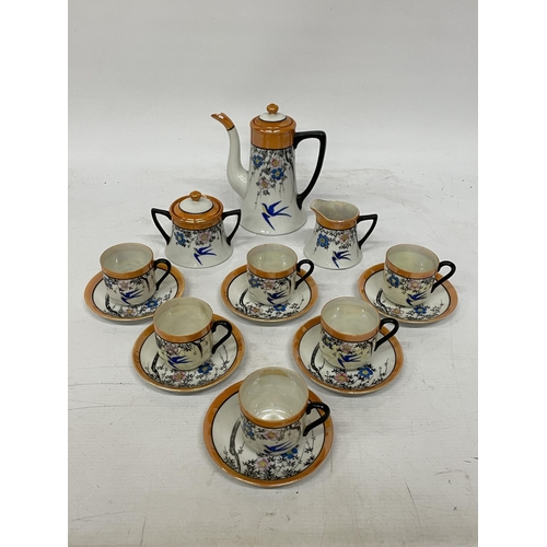 355 - A VINTAGE 15 PIECE PORCELAIN JAPANESE COFFEESET