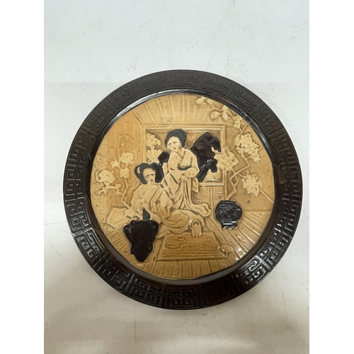 360 - A BRETBY ART POTTERY ORIENTAL GEISHA LARGE WALL CHARGER