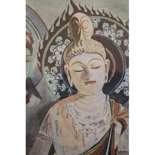 368 - AN ORIENTAL FRAMED PRINT OF A LADY