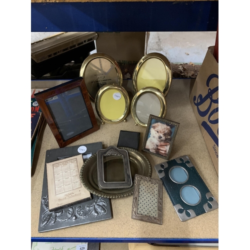 427 - VARIOUS PHOTO FRAMES, A TRINKET TRAY AND A DIARY/PHOTO FRAME DATED 1924