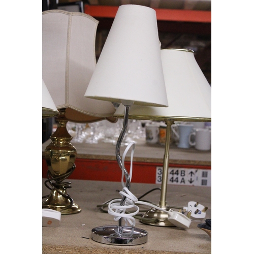 962 - FOUR MODERN TABLE LAMPS WITH SHADES