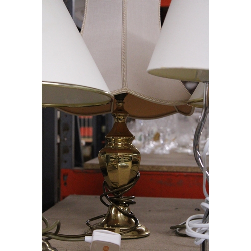 962 - FOUR MODERN TABLE LAMPS WITH SHADES