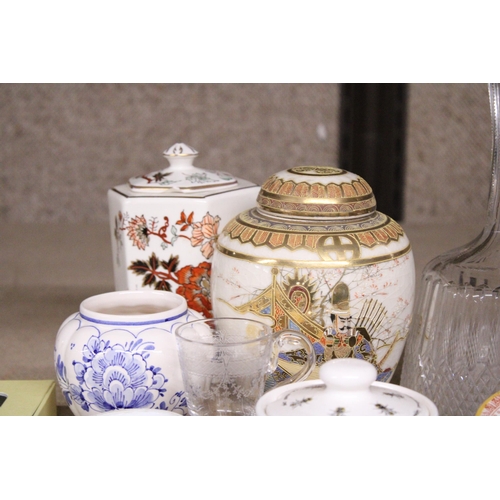 1028 - A MIXED LOT TO INCLUDE A MASON'S GOLDEN AZALEA STORAGE CADDY, CRYSTAL DECANTER, JAPANESE SATSUMA GIN... 