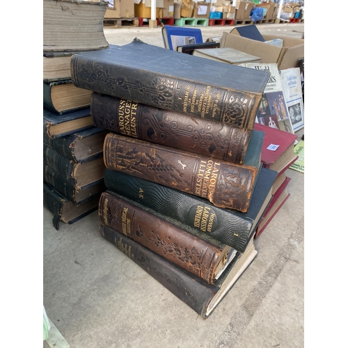 2058 - AN ASSORTMENT OF VARIOUS VINTAGE BOOKS