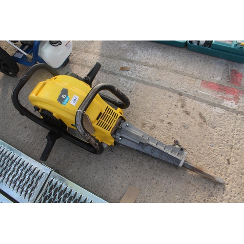 1207 - AN ATLAS COPCO BREAKER  NO  VAT
GOOD WORKING ORDER