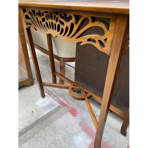 2555 - A 19TH CENTURY STYLE MAHOGANY SIDE TABLE WITH CARVED FRIEZE 32