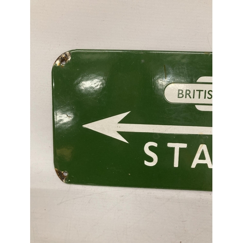 33 - AN ENAMEL SIGN, BRITISH RAILWAYS STATION, 46CM X 18CM