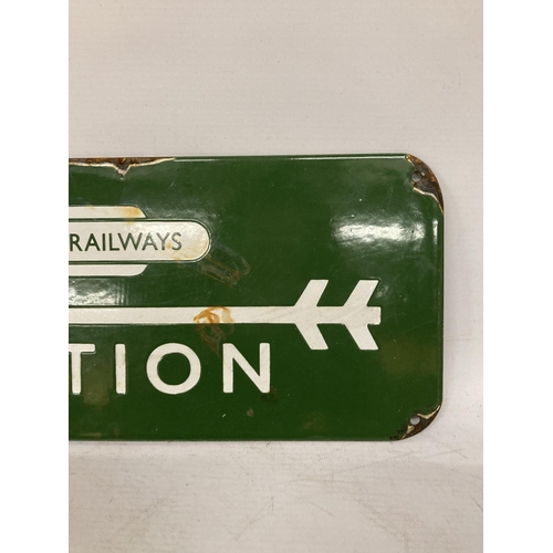 33 - AN ENAMEL SIGN, BRITISH RAILWAYS STATION, 46CM X 18CM