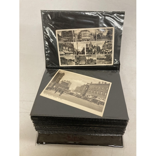 45 - AN ALBUM CONTAINING A COLLECTION OF VINTAGE POSTCARDS - HANLEY, NEWCASTLE AND BURSLEM