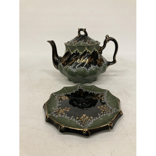 50 - FIVE PIECES OF 19TH CENTURY JACKFIELD POTTERY TO INCLUDE A SAMOVAR, TEAPOT AND STAND, SUGAR BOWL AND... 